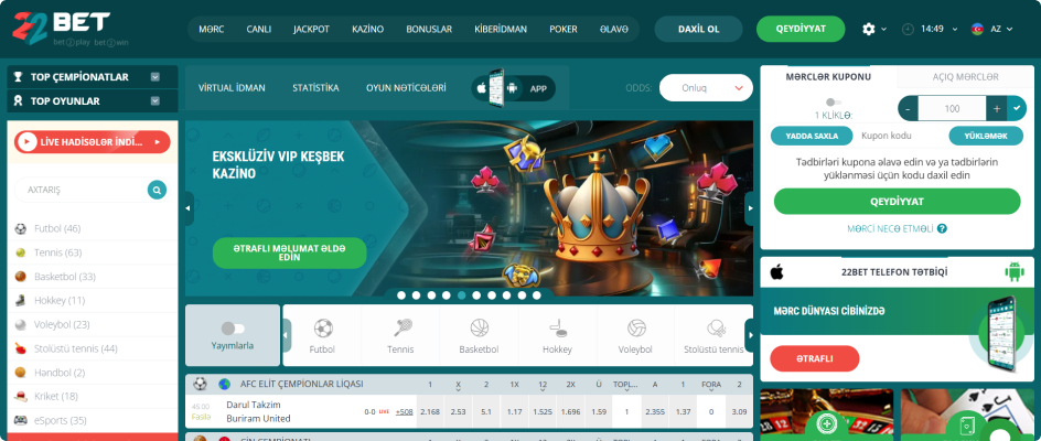 22Bet vebsayt 22Bet vebsayt